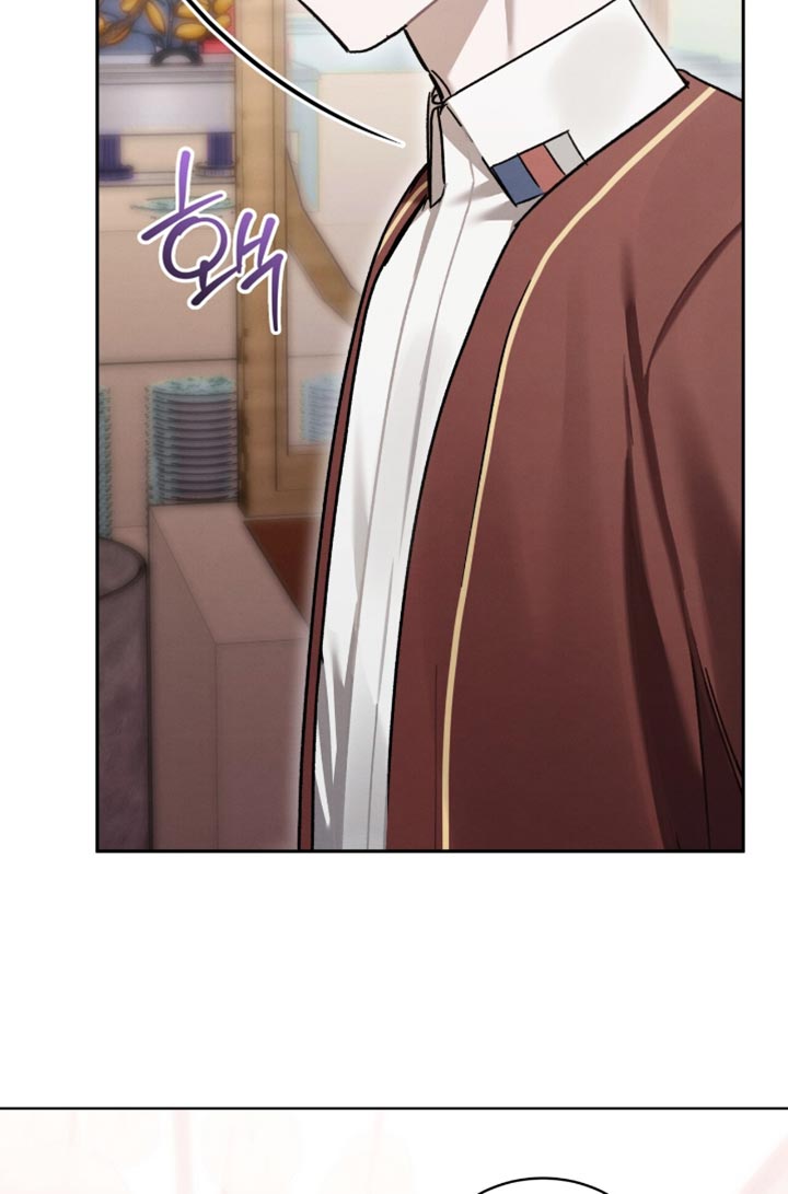 温柔牢笼15漫画,第43章：痛快多了1图