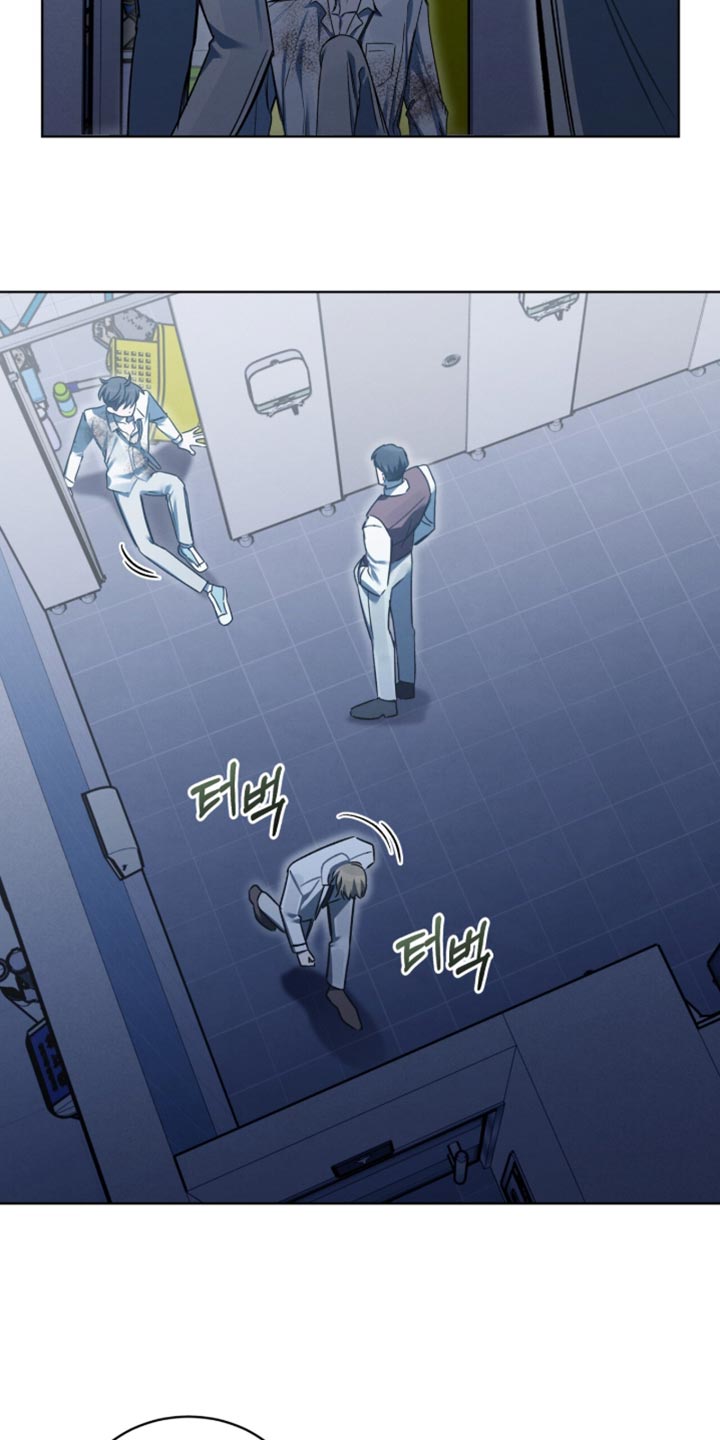 温柔牢笼小说免费看漫画,第46章：走投无路的老鼠2图