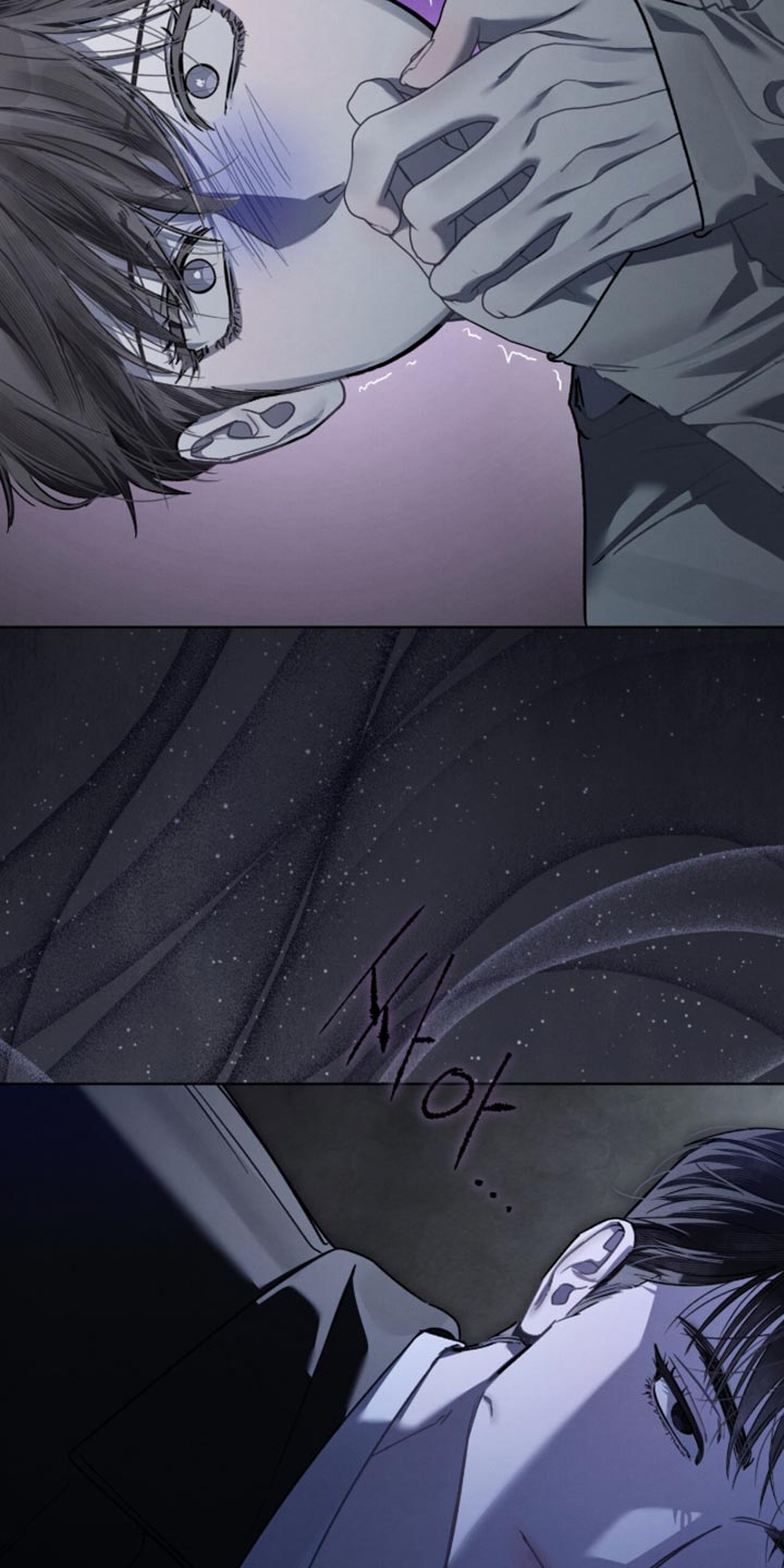 温柔牢笼漫画,第40章：有点可笑3图