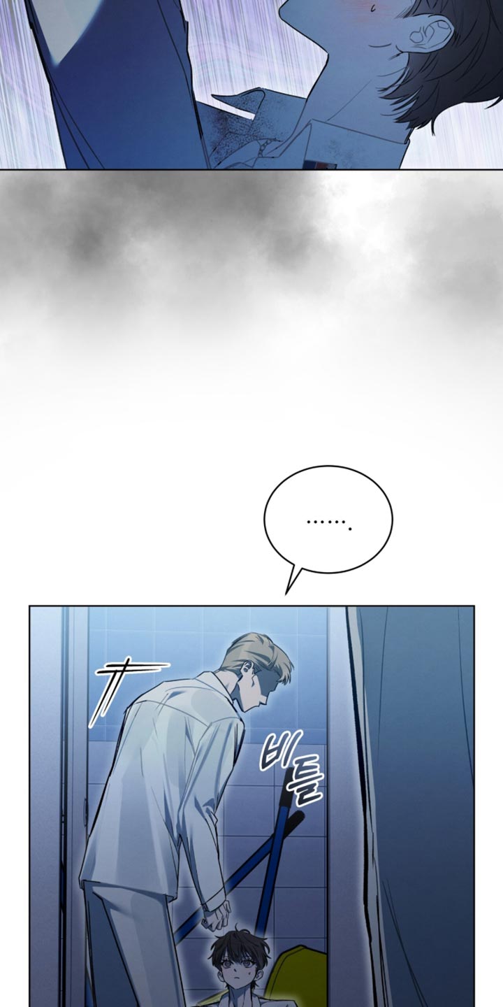 温柔牢笼小说免费看漫画,第46章：走投无路的老鼠1图