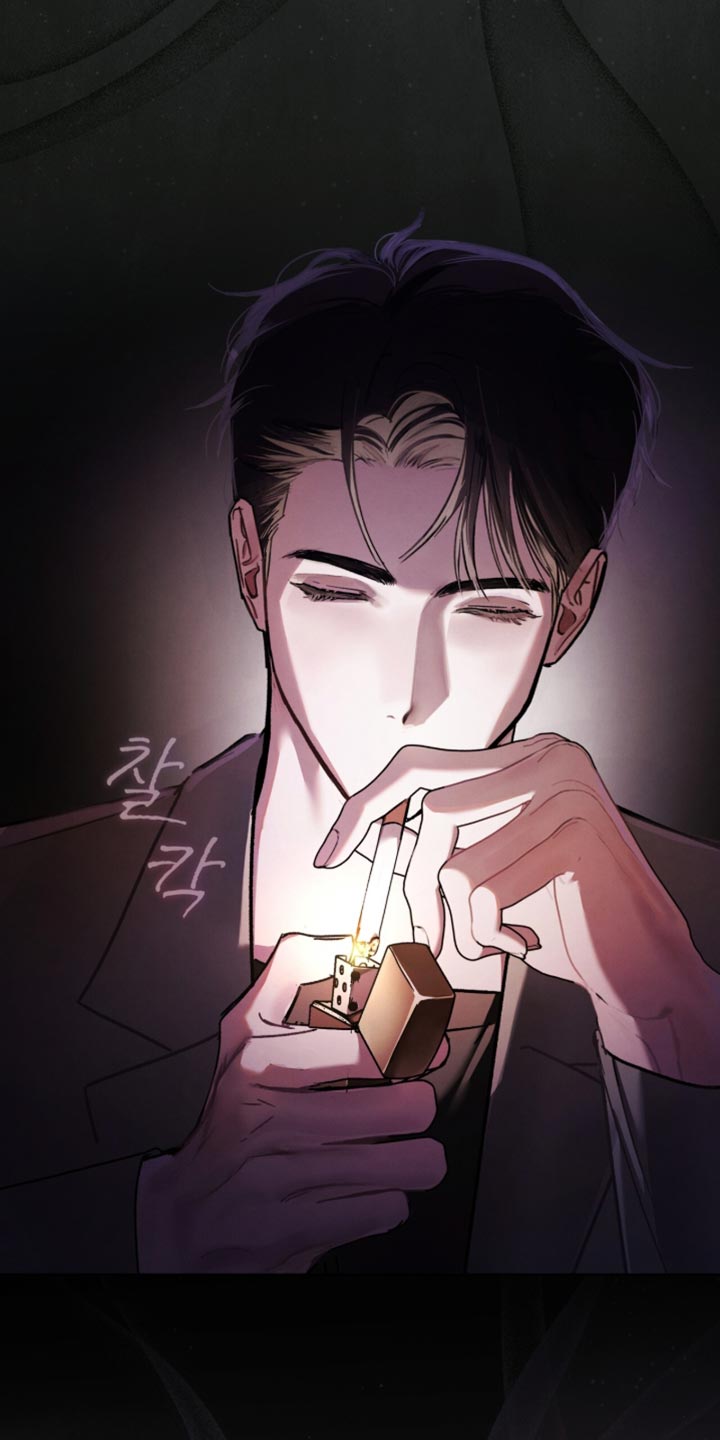 温柔牢笼漫画免费看漫画,第39章：我的要求不多5图