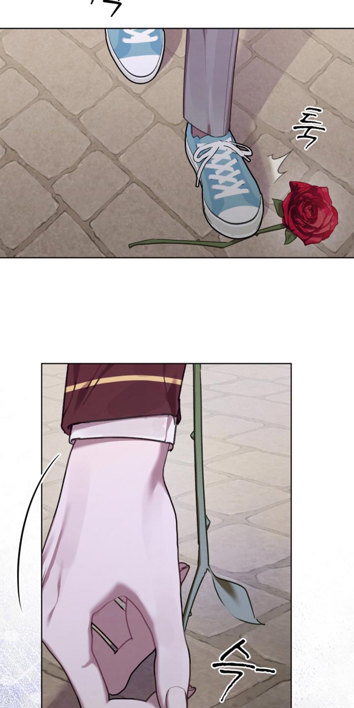 温柔牢笼漫画,第35章：我为什么是你的玩具！2图