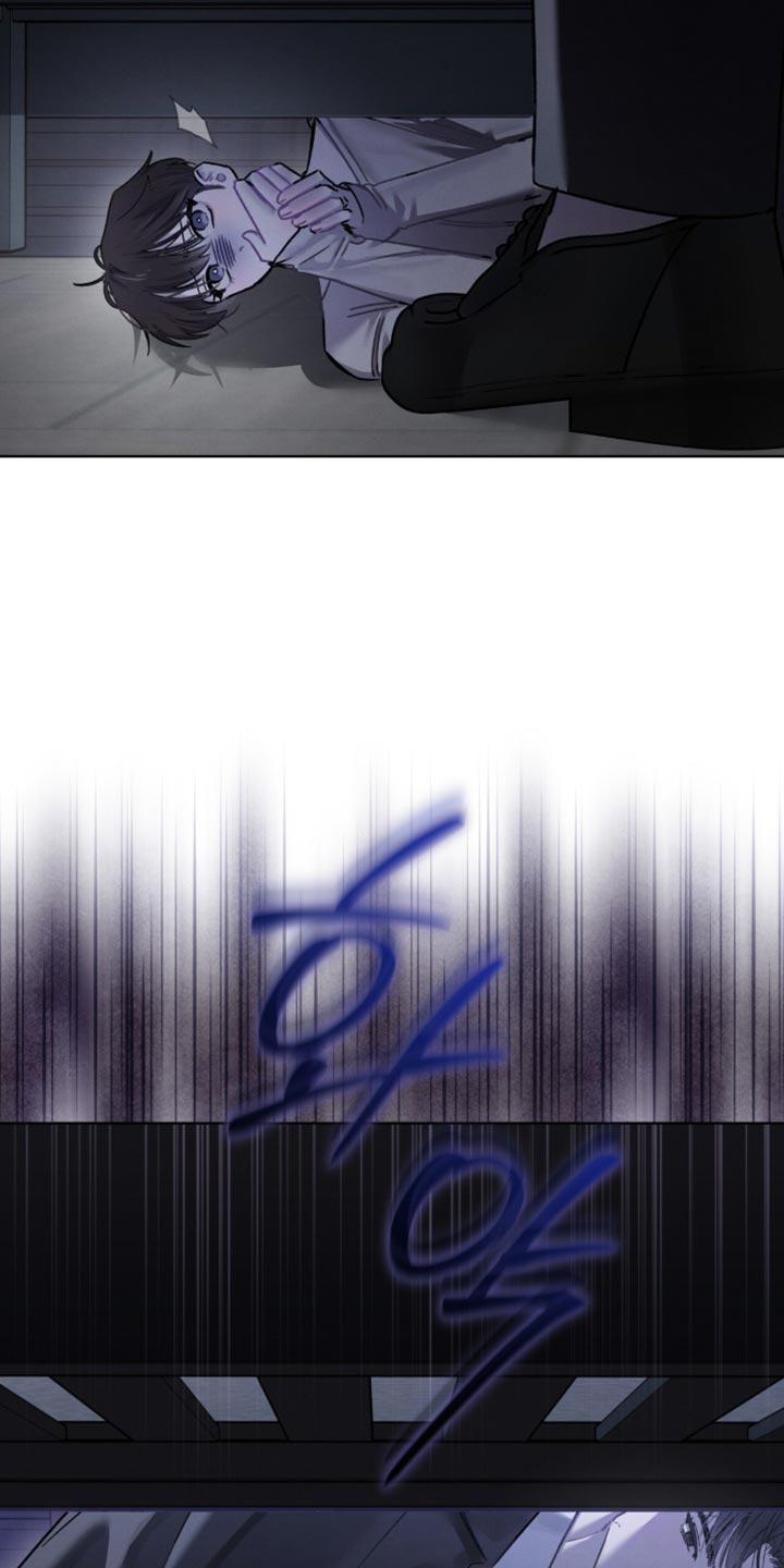 温柔牢笼漫画,第40章：有点可笑1图