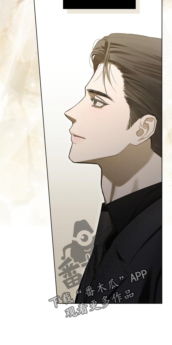 温柔牢笼漫画,第44章：都是因为你3图