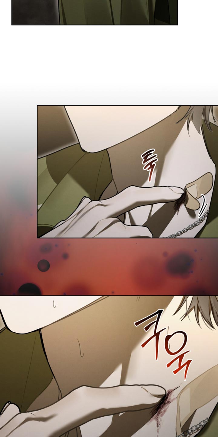 温柔牢笼漫画,第44章：都是因为你4图