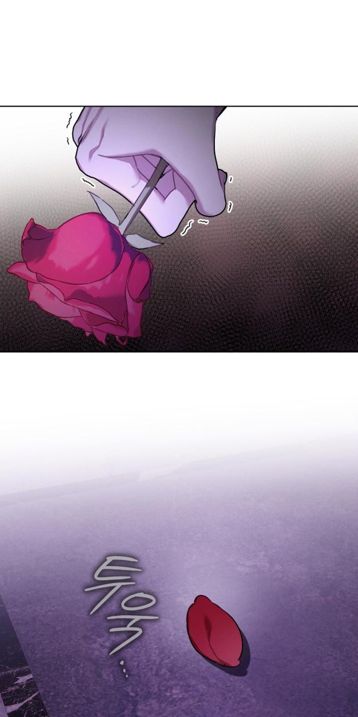 温柔囚笼 小青岚漫画,第36章：完全一团乱1图