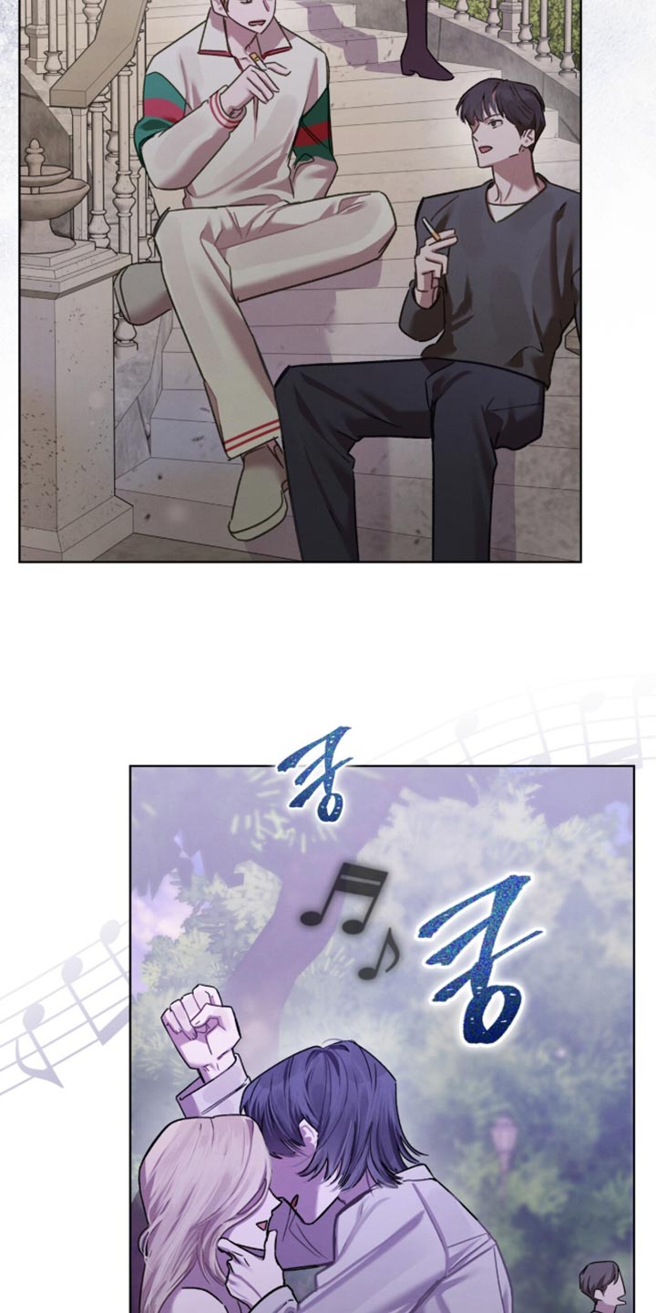 温柔牢笼漫画,第35章：我为什么是你的玩具！5图