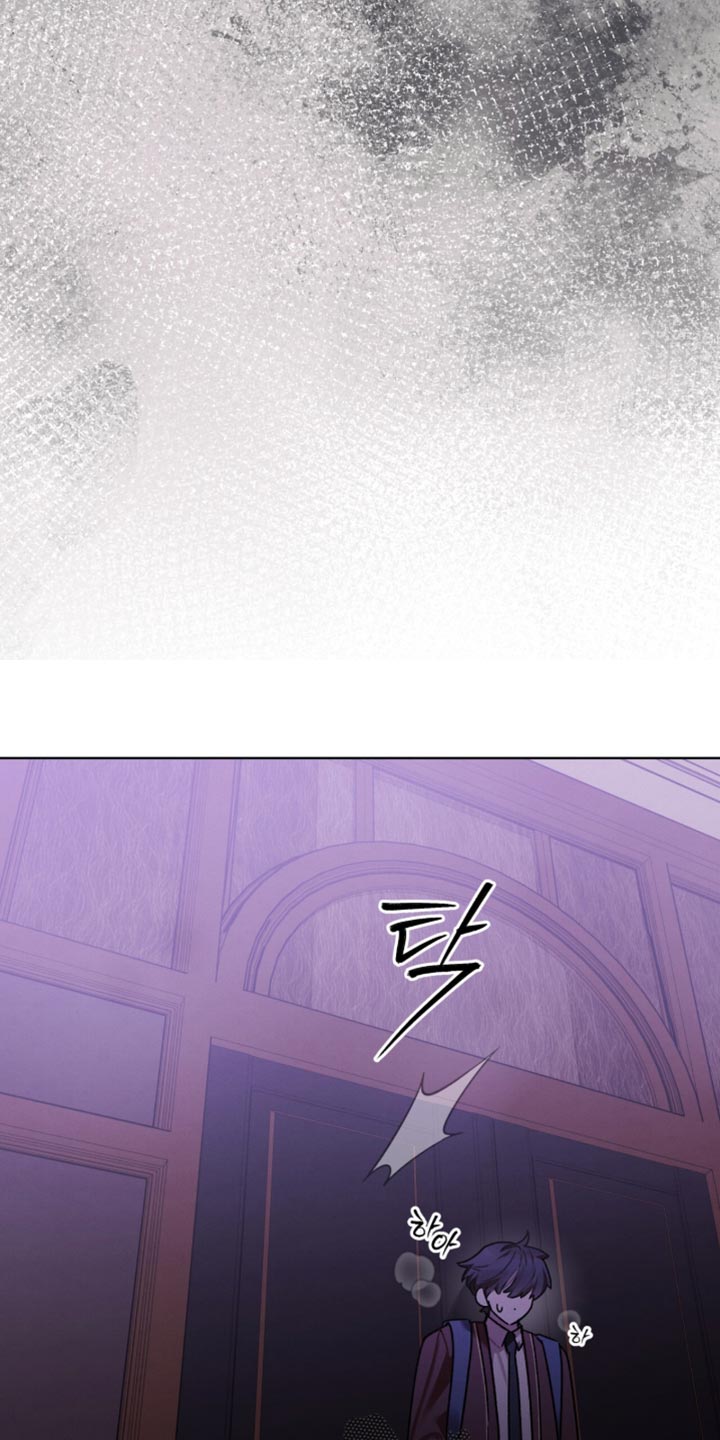 温柔牢笼漫画免费阅读漫画,第35章：我为什么是你的玩具！4图