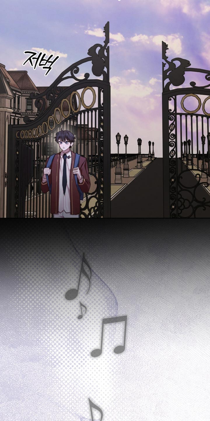 温柔牢笼漫画,第35章：我为什么是你的玩具！4图