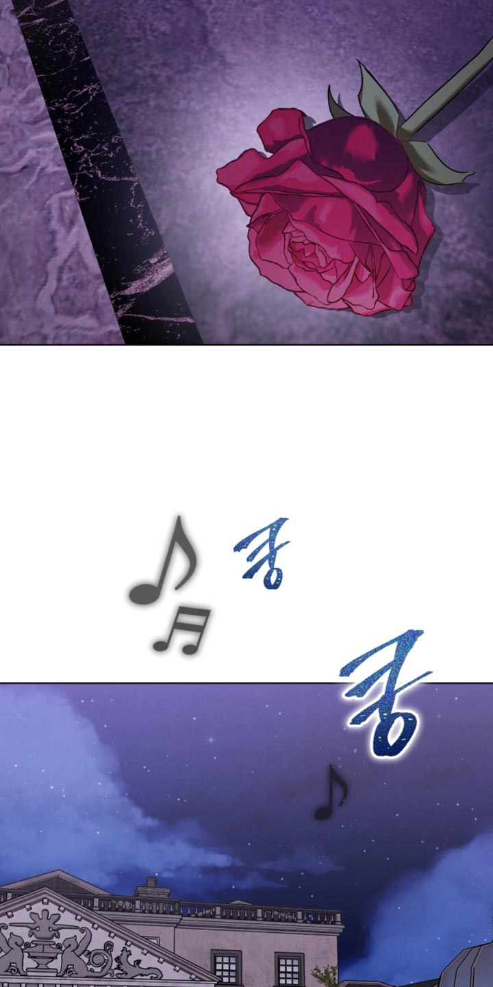 温柔囚笼 小青岚漫画,第36章：完全一团乱2图