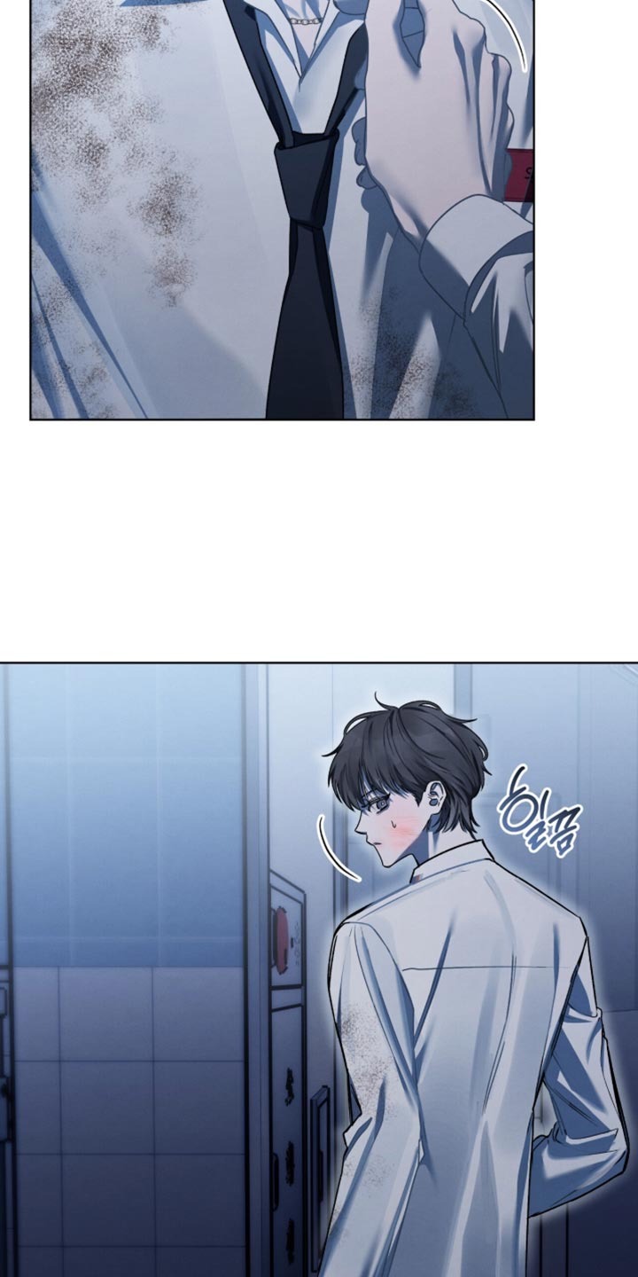 温柔牢笼小说免费看漫画,第46章：走投无路的老鼠5图