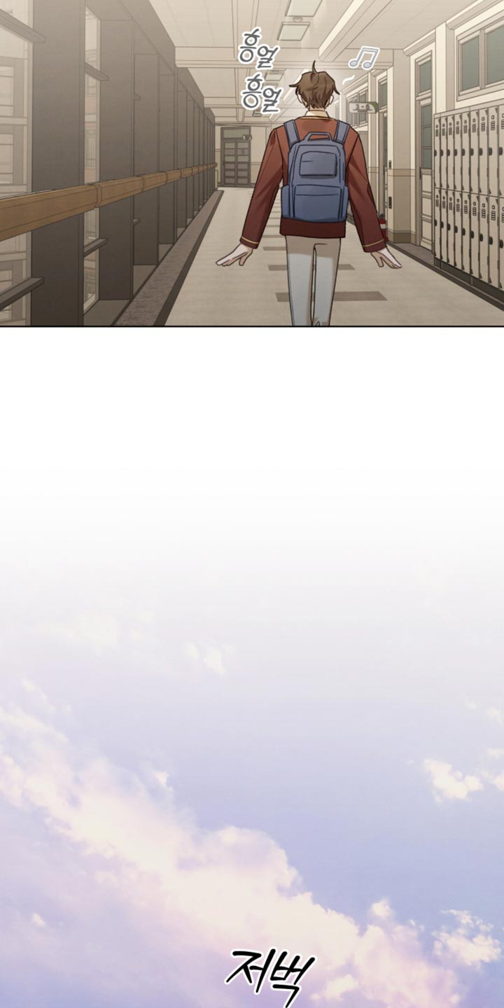 温柔牢笼漫画,第35章：我为什么是你的玩具！3图