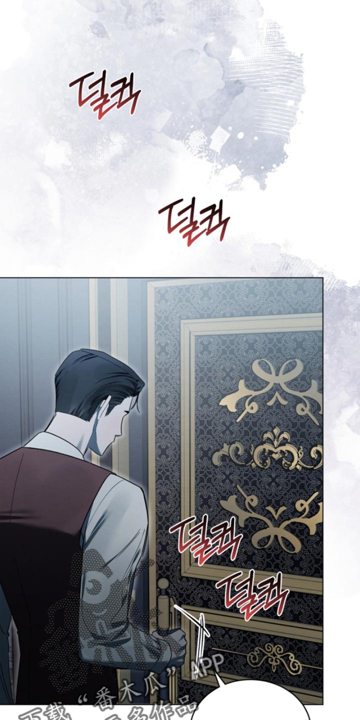 温柔牢笼15漫画,第48章：真不愧是你4图