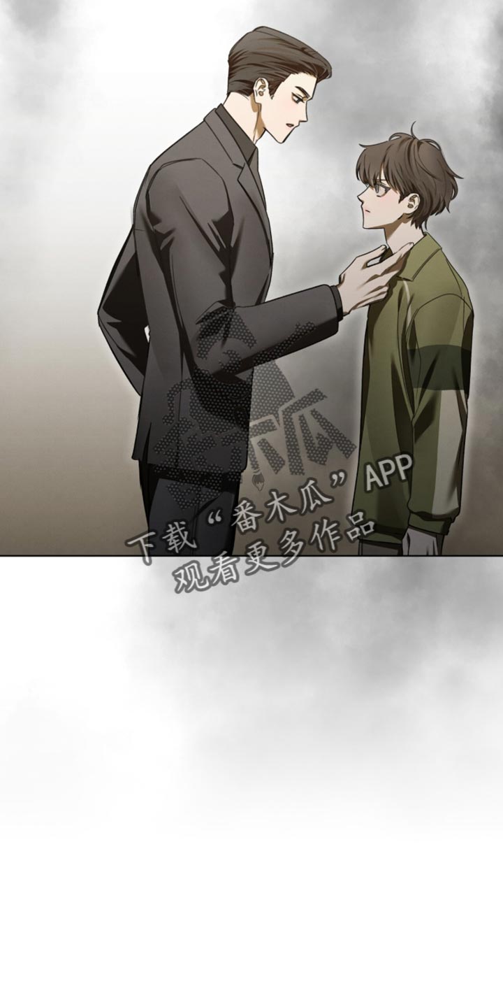 温柔牢笼漫画,第44章：都是因为你2图