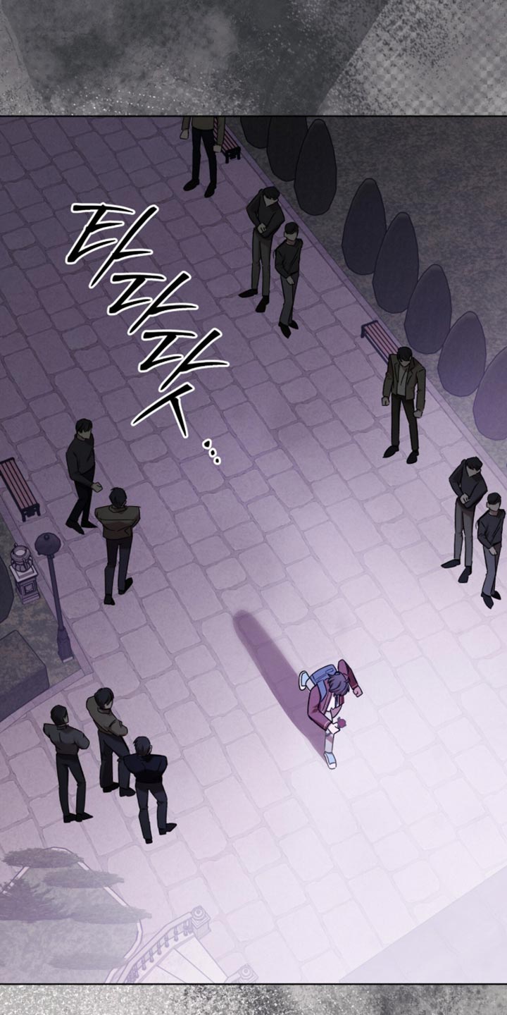 温柔牢笼漫画免费阅读漫画,第35章：我为什么是你的玩具！3图