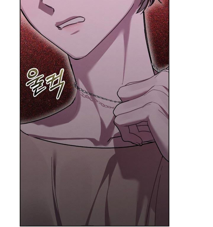 温柔牢笼小说免费看漫画,第42章：唯独对我这样2图