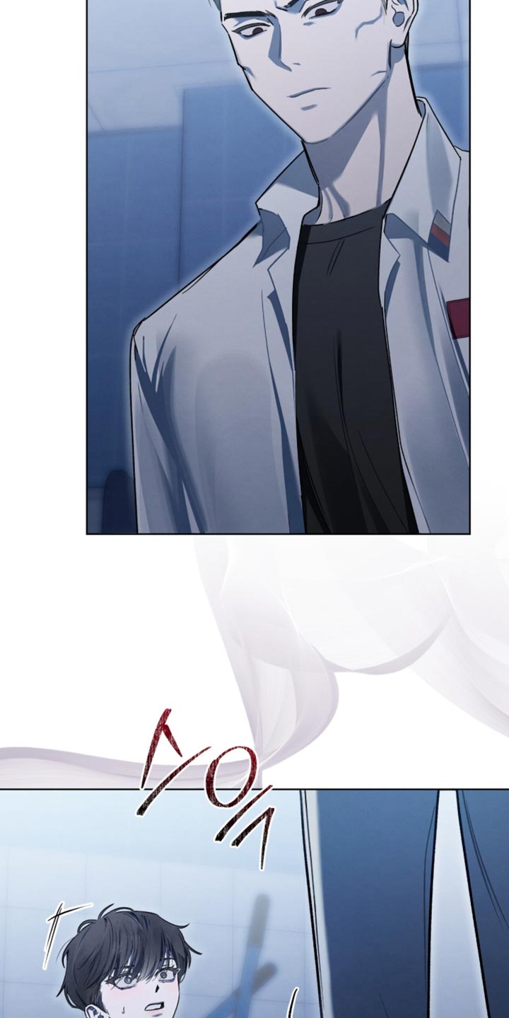 温柔牢笼小说免费看漫画,第45章：跟我玩玩4图