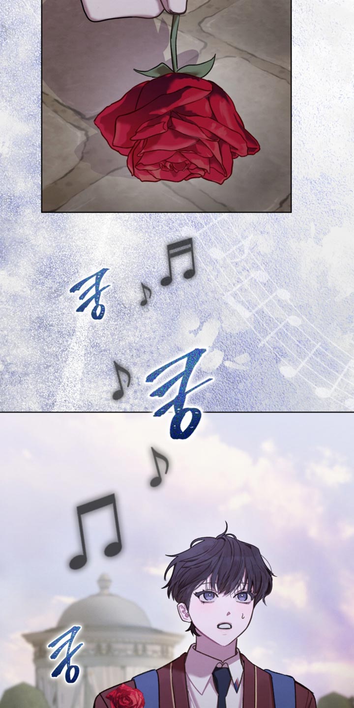 温柔牢笼漫画,第35章：我为什么是你的玩具！3图