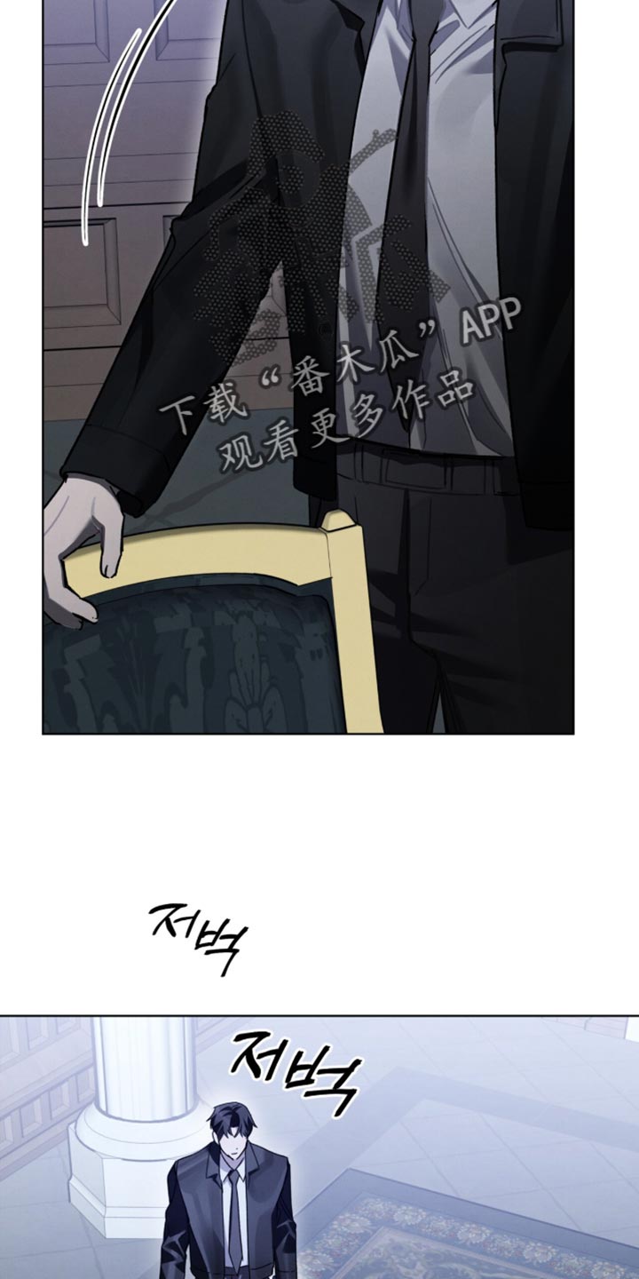 温柔牢笼漫画,第41章：立马就有效果了1图