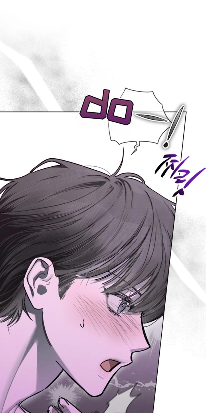 温柔牢笼小说免费看漫画,第41章：立马就有效果了1图