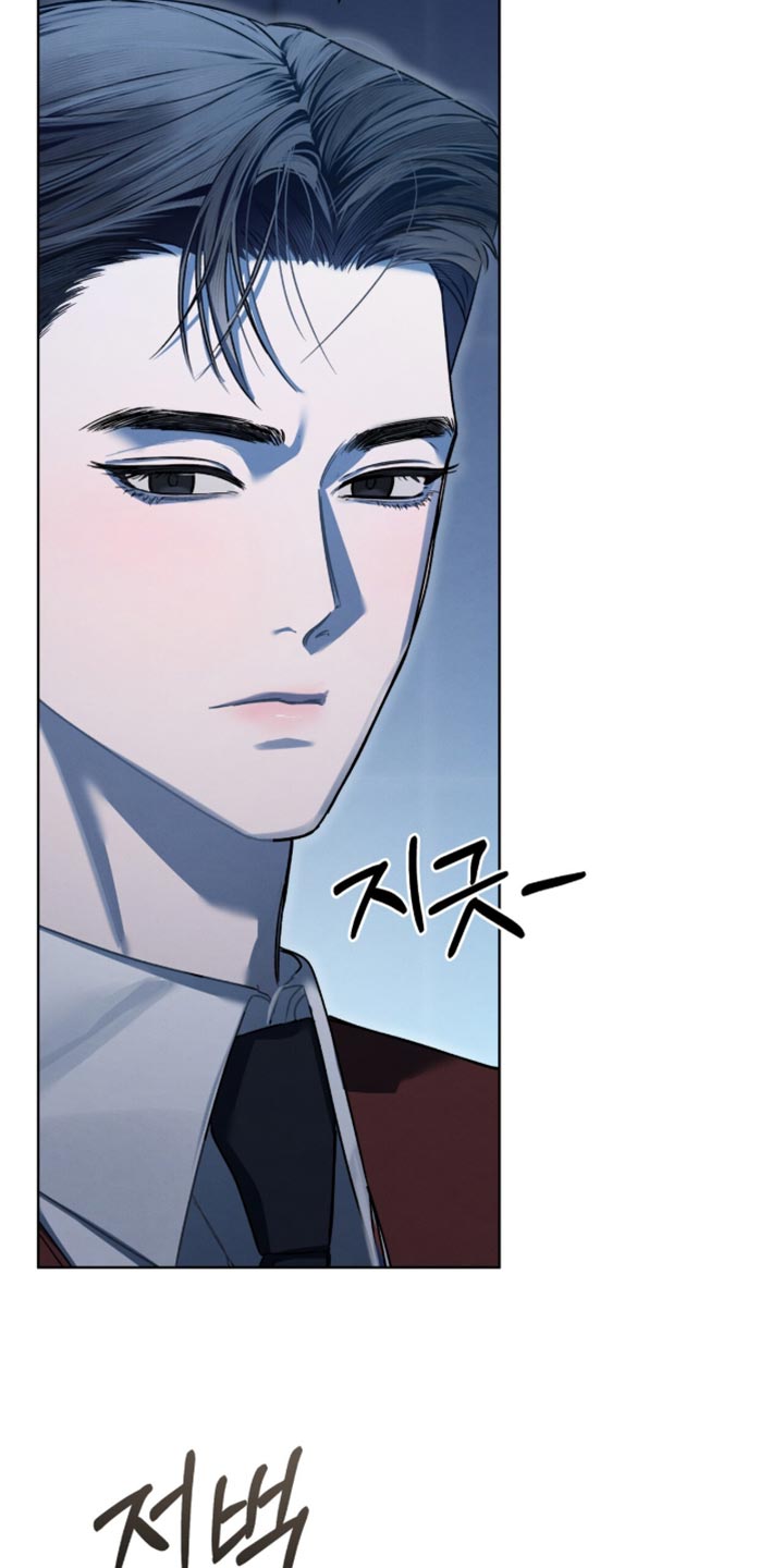 温柔牢笼小说免费看漫画,第46章：走投无路的老鼠2图