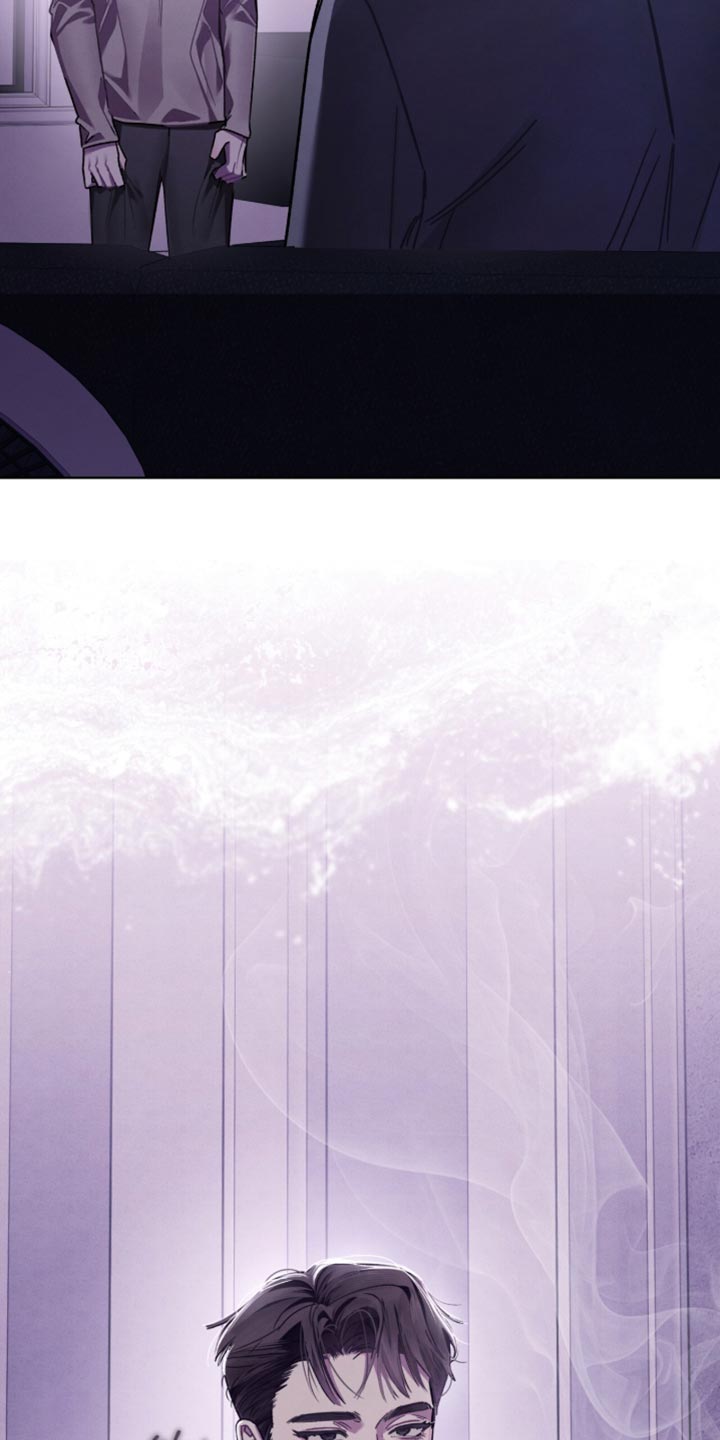 温柔牢笼漫画免费看漫画,第39章：我的要求不多4图