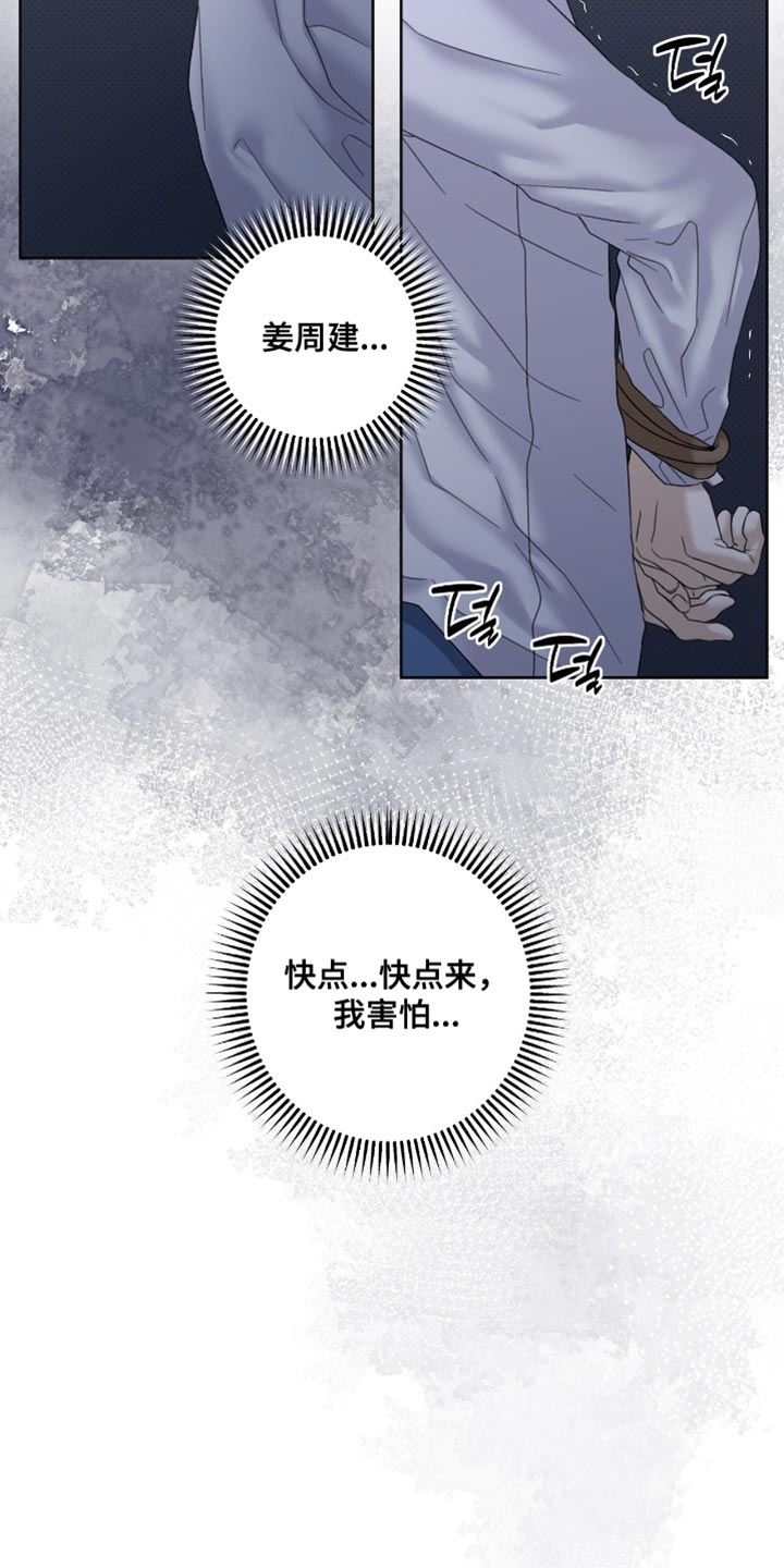 第79章：这表情真精彩1