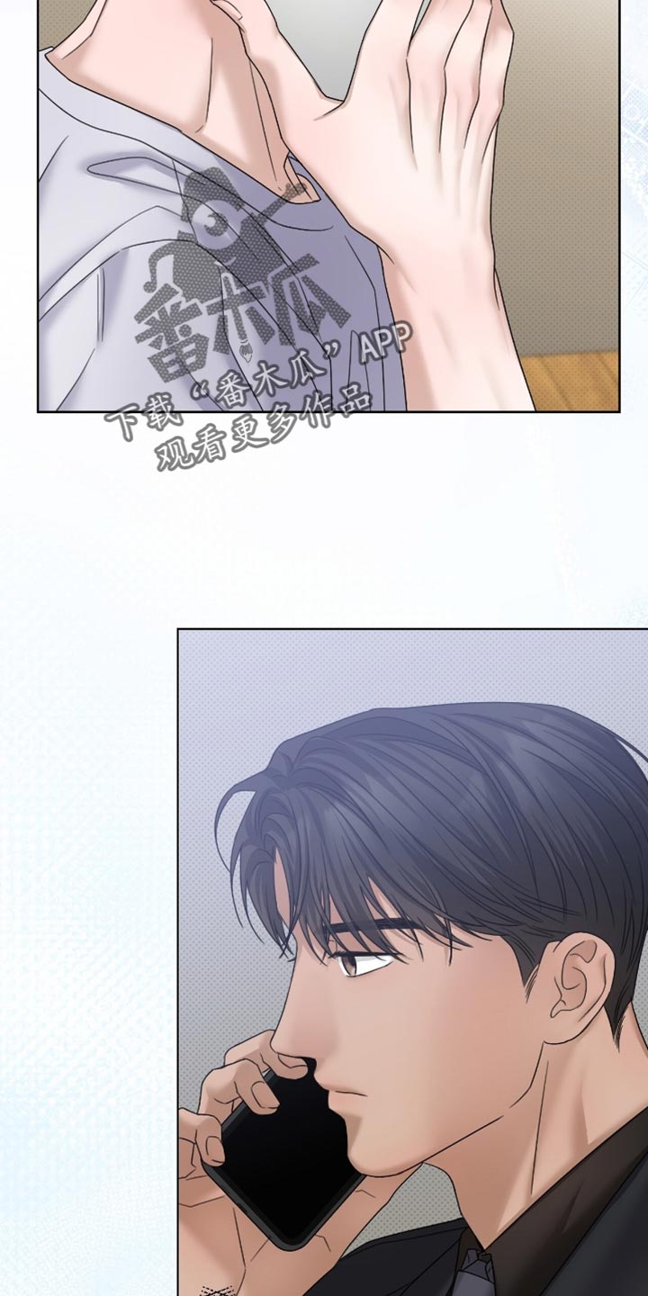 第75章：我相信你3
