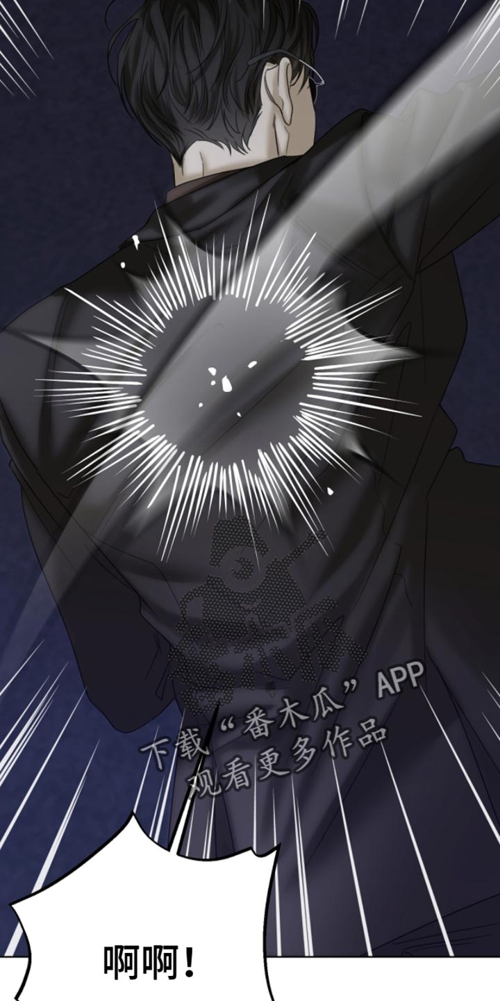 第82章：再抱一会儿4