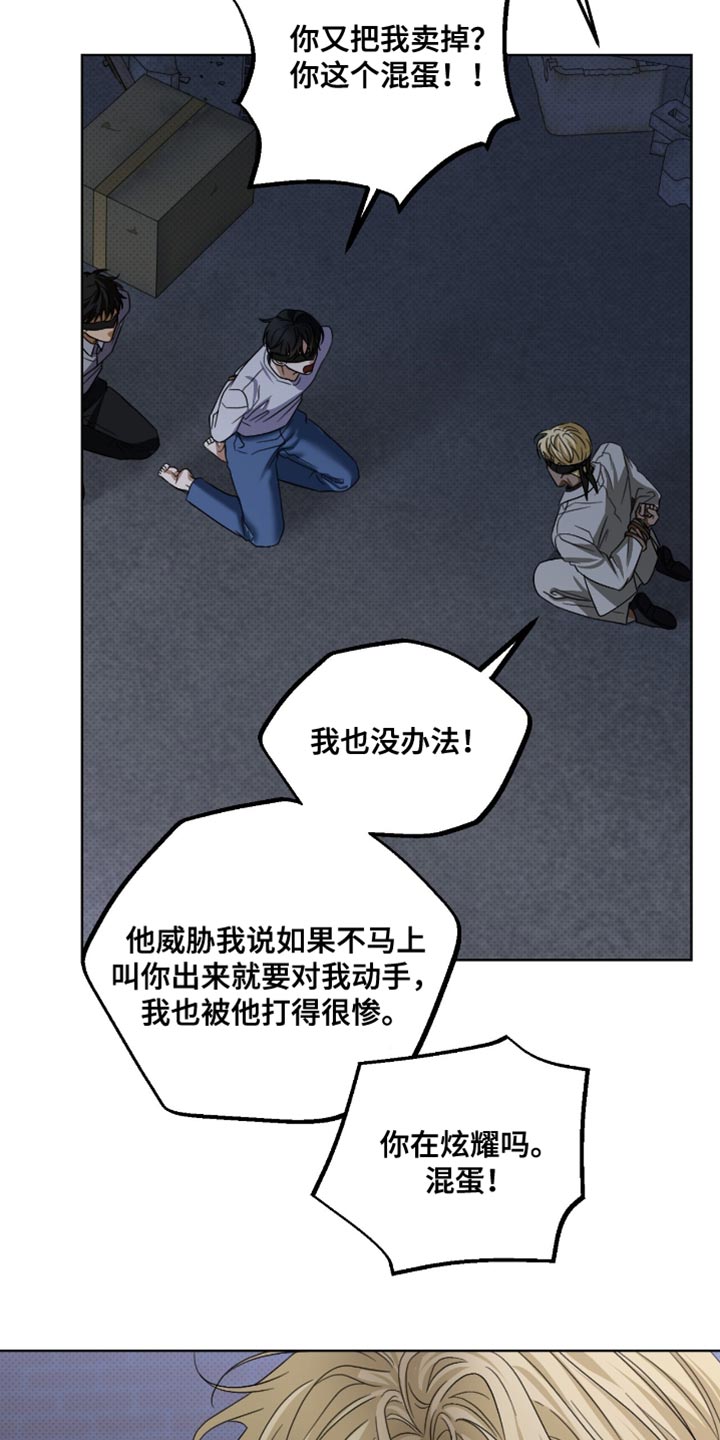 第79章：这表情真精彩4