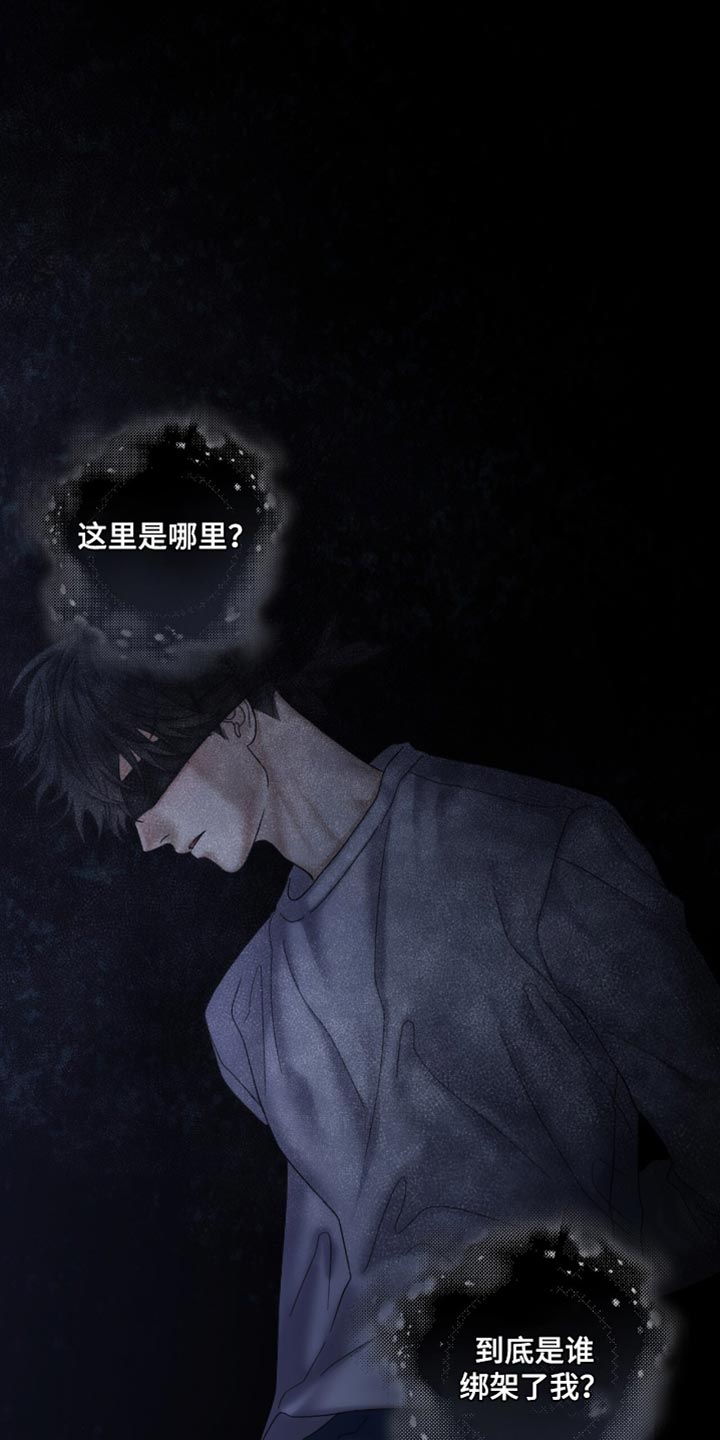 第79章：这表情真精彩0