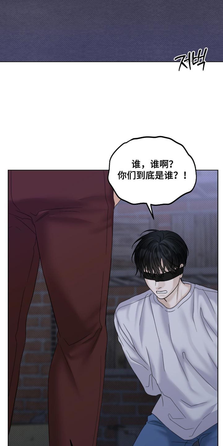 第79章：这表情真精彩3