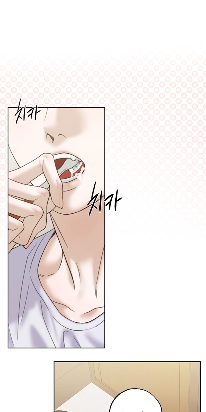 第68章：监视0