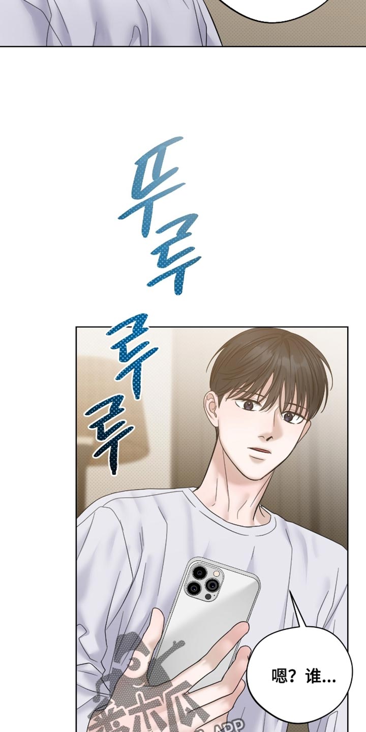 第75章：我相信你0
