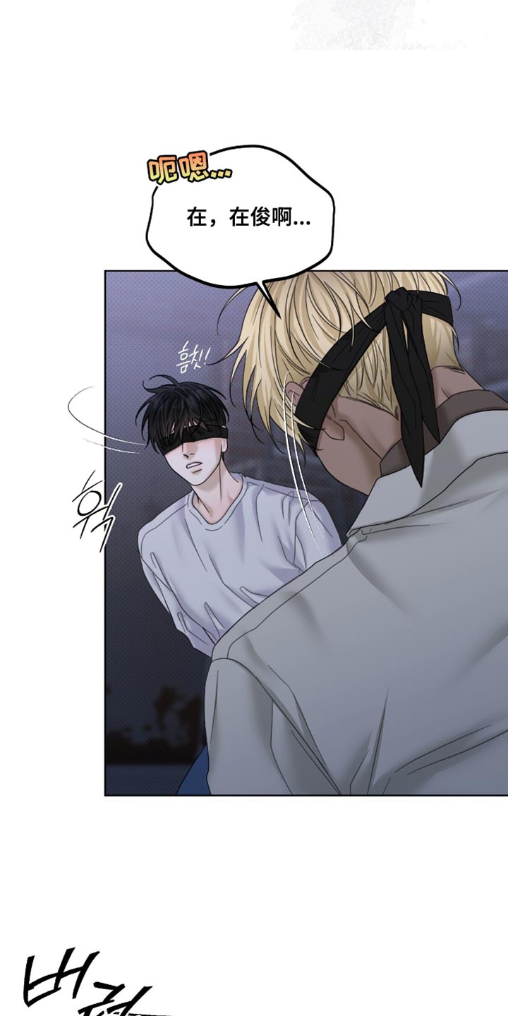 第79章：这表情真精彩2