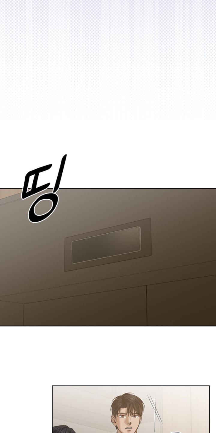 第78章：我一定会找到你的1