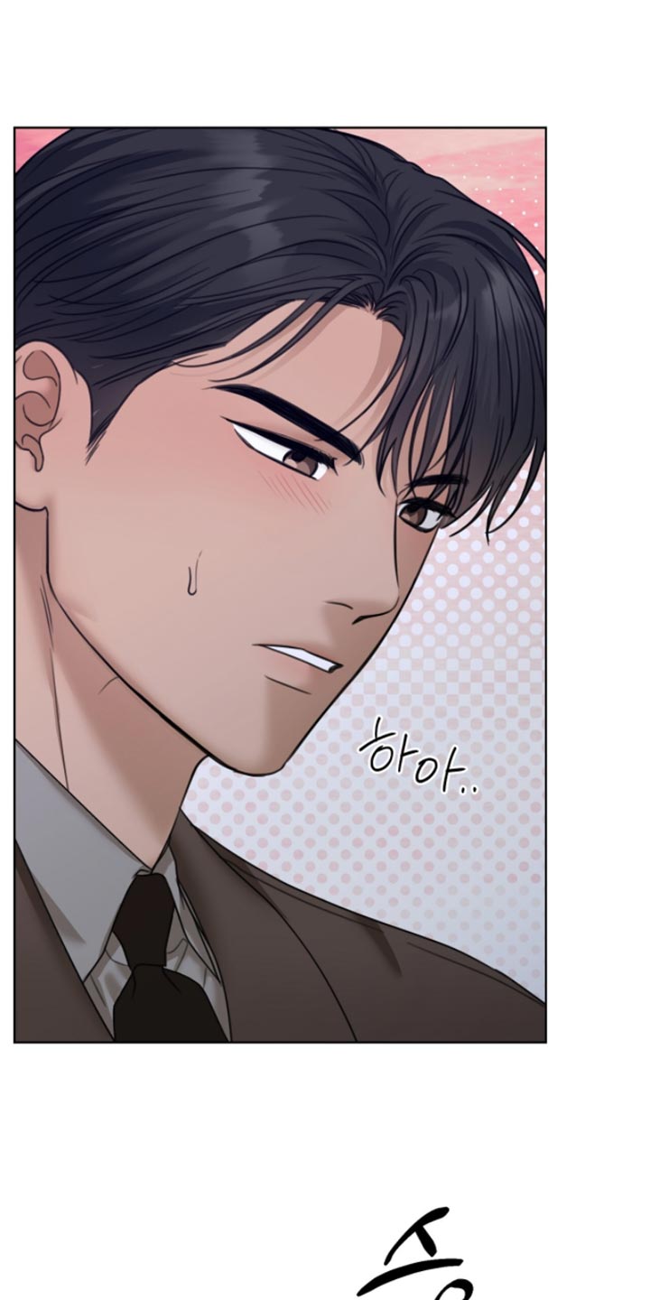 第67章：现在缺觉得帅气4