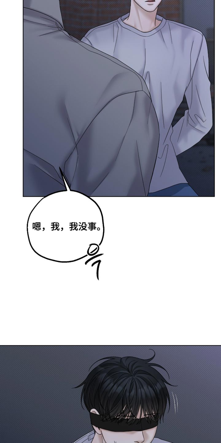 第79章：这表情真精彩3