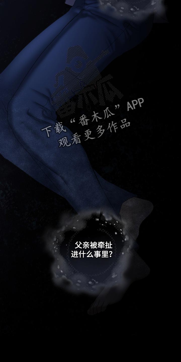 第79章：这表情真精彩1