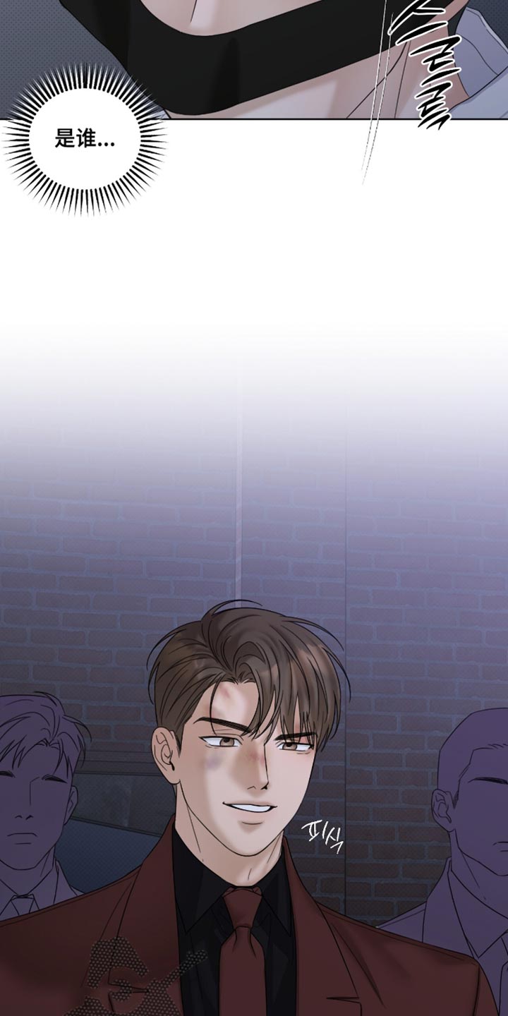 医生大危机漫画,第79章：这表情真精彩1图