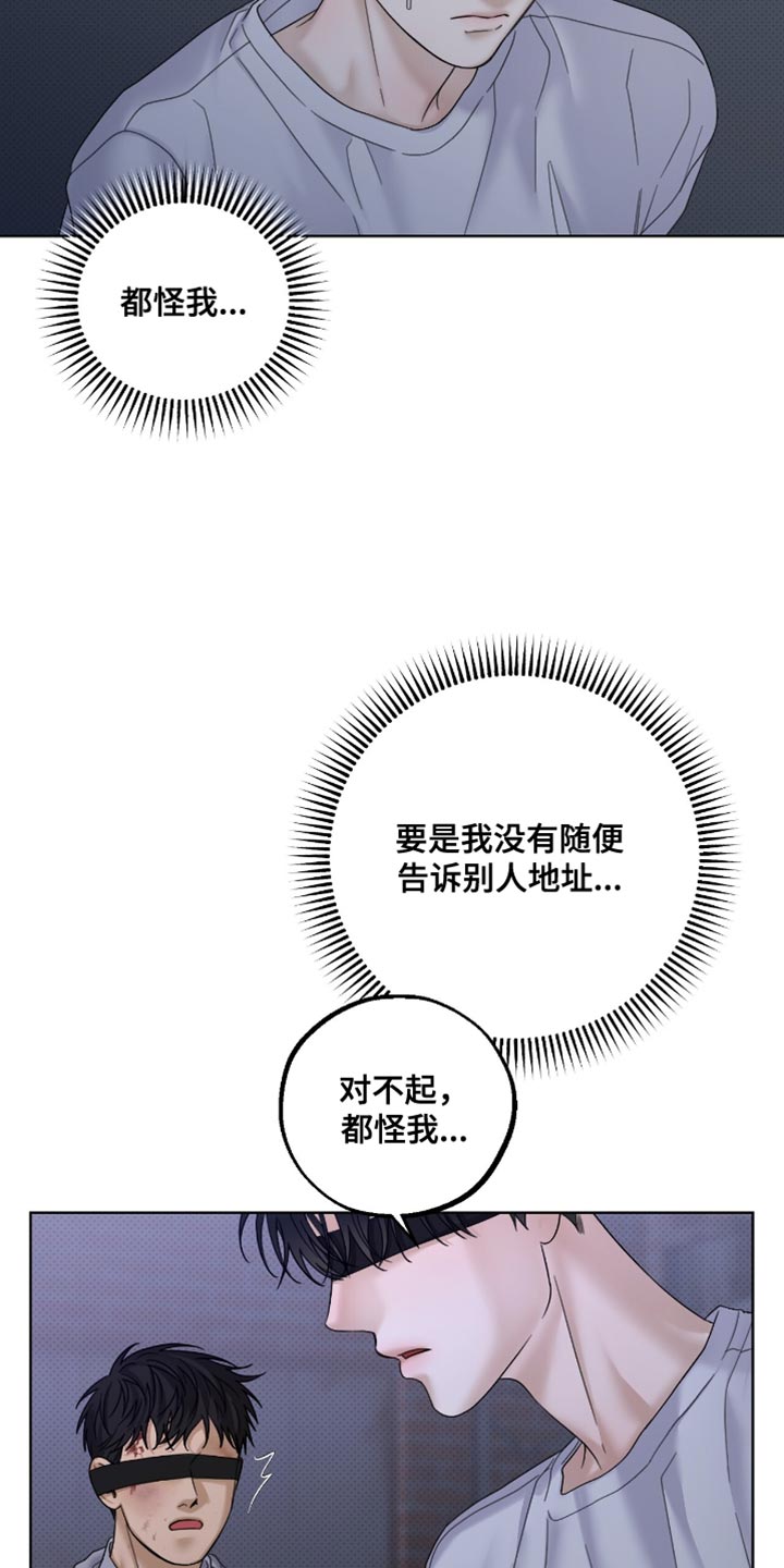 第79章：这表情真精彩4