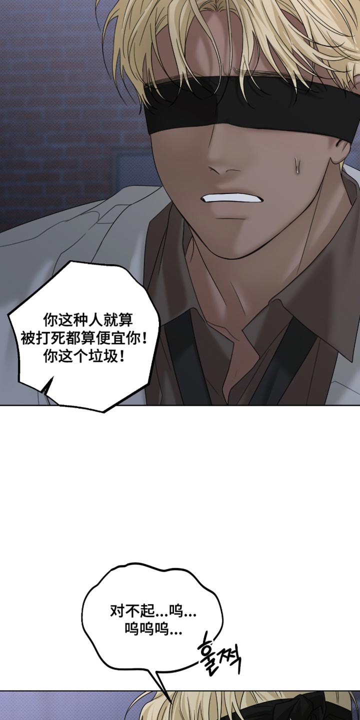 第79章：这表情真精彩0