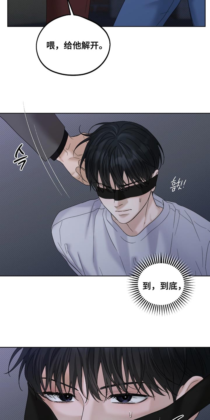 第79章：这表情真精彩4