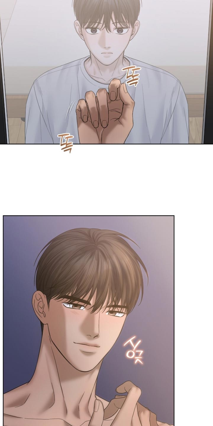 第73章：认识的关系2