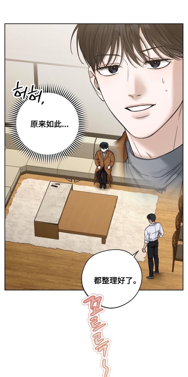 第70章：更珍贵的人0