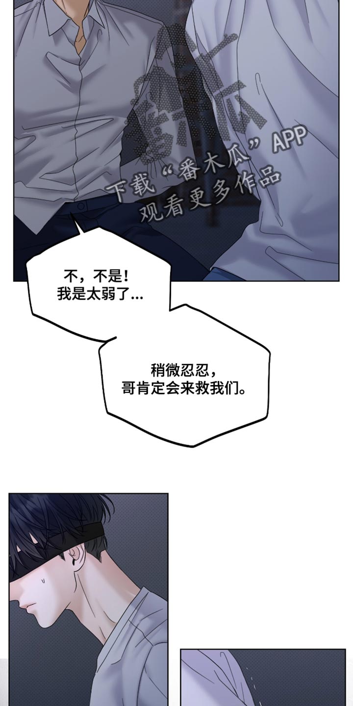 第79章：这表情真精彩0