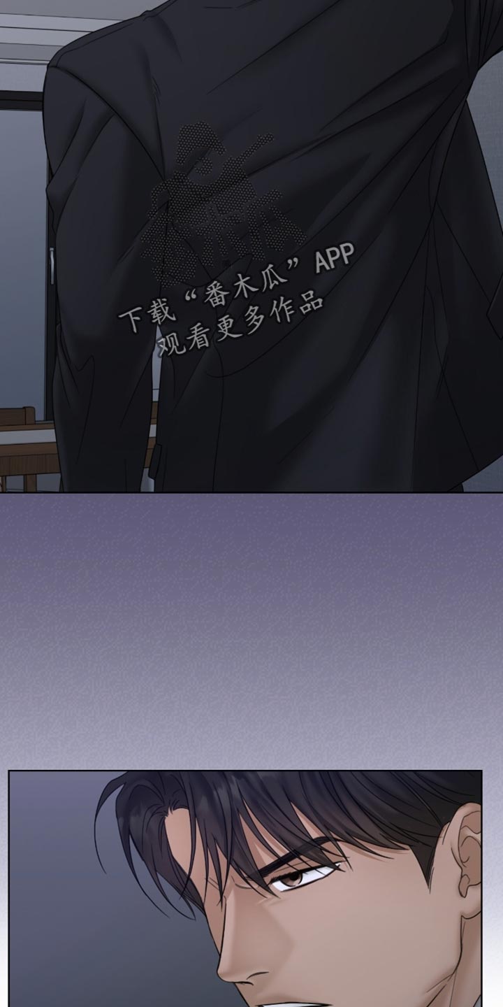 第78章：我一定会找到你的0