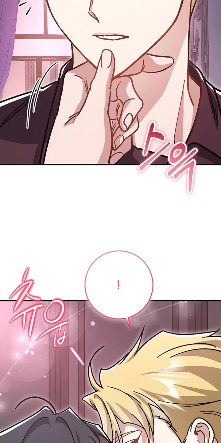 第32章：【番外】你认真的吗？2