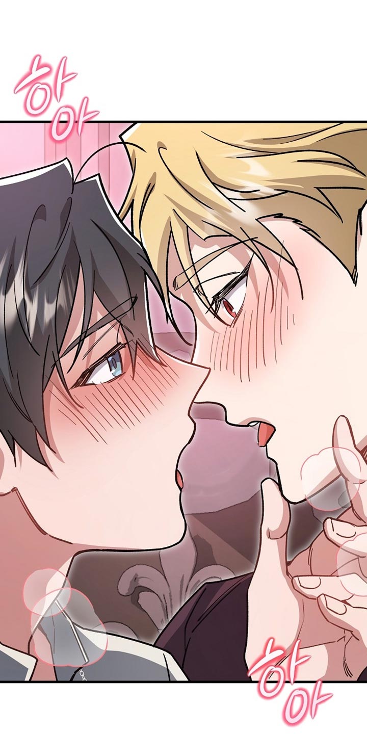 第32章：【番外】你认真的吗？4