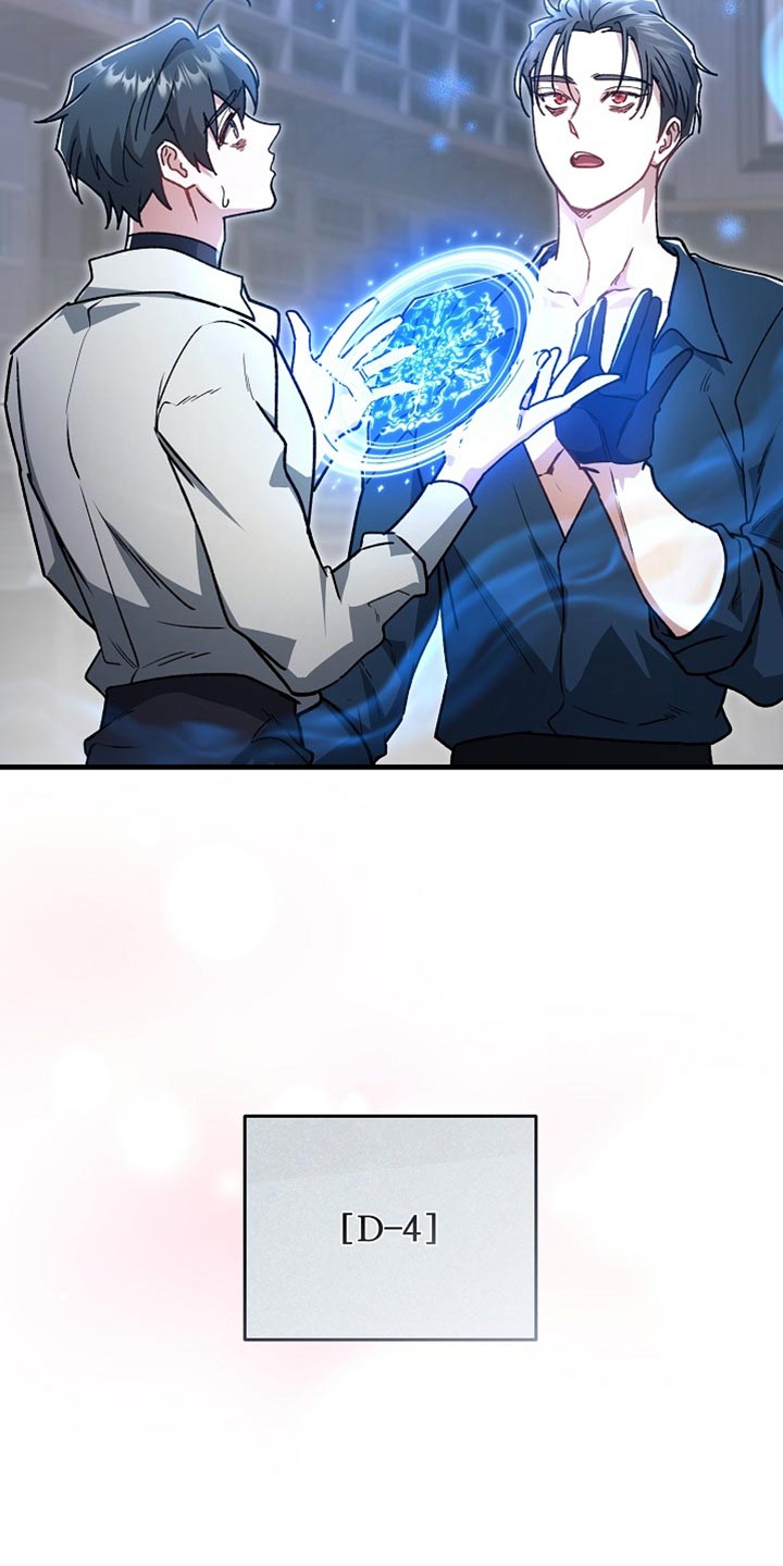 第39章：【番外】结束啦4